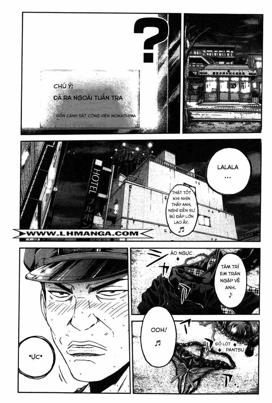 Ino-Head Gargoyle: Chapter 4