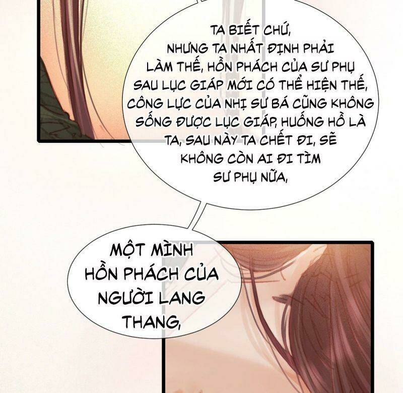 Hữu Yêu Lai Chi Họa Trung Tiên: Chapter 66