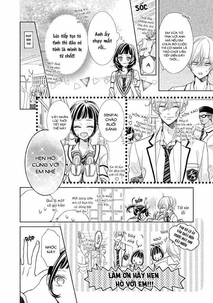 Senpai! Ima Kara Kokurimasu: Chapter 1