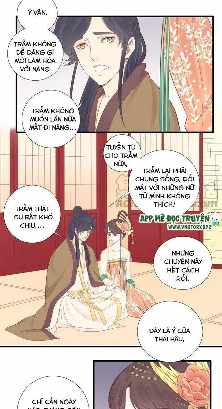 Hoàng Hậu Bận Lắm: Chapter 75