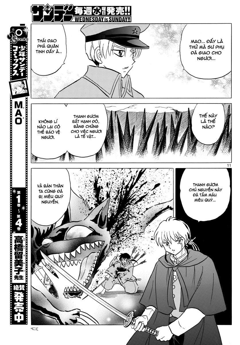 Mao (Takahashi Rumiko): Chapter 54