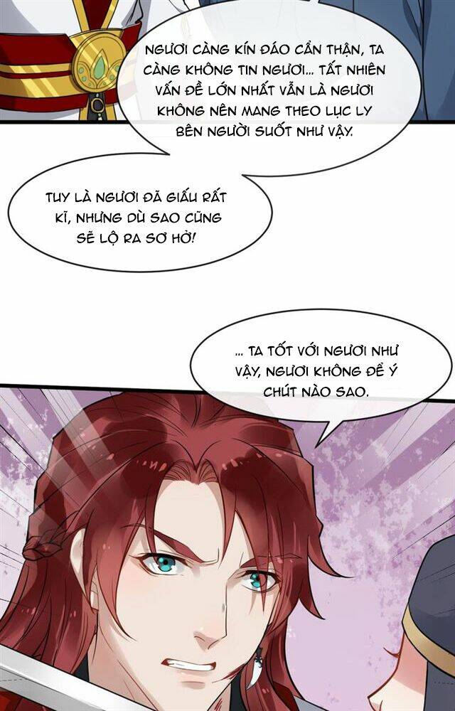 Bồng Sơn Viễn 2: Chapter 29