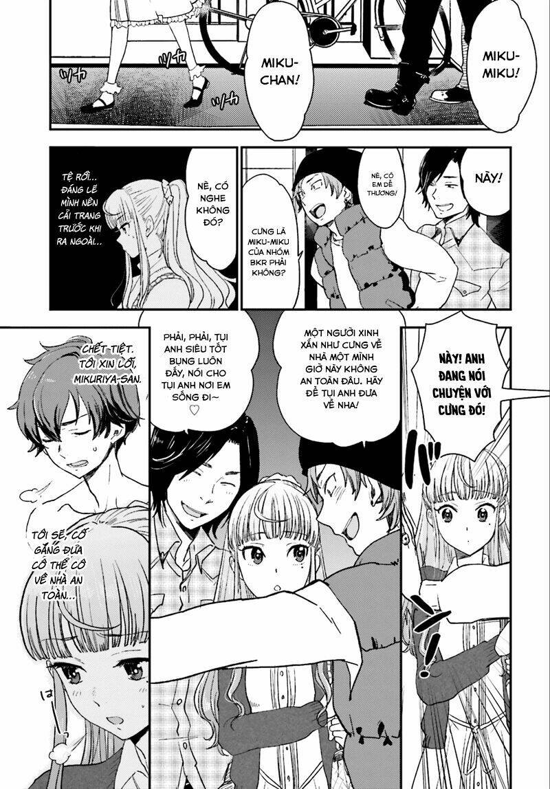 Mayonaka No X Giten: Chapter 1