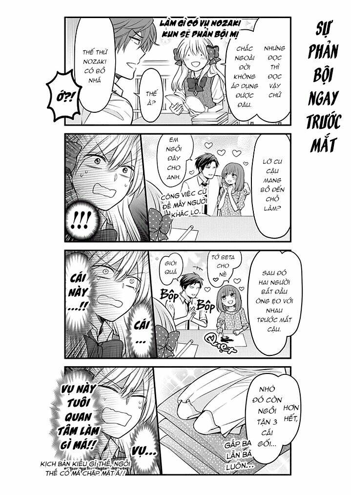 Gekkan Shojo Nozaki-Kun: Chapter 103