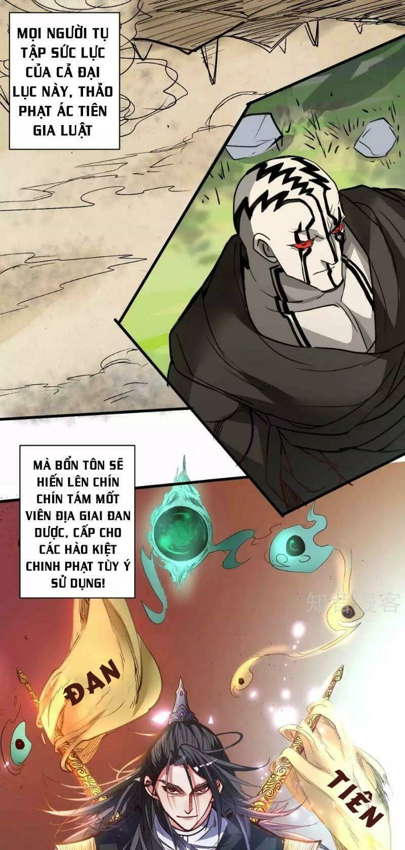 Tối Cường Đại Biểu Hoàng Kim Thận: Chapter 97