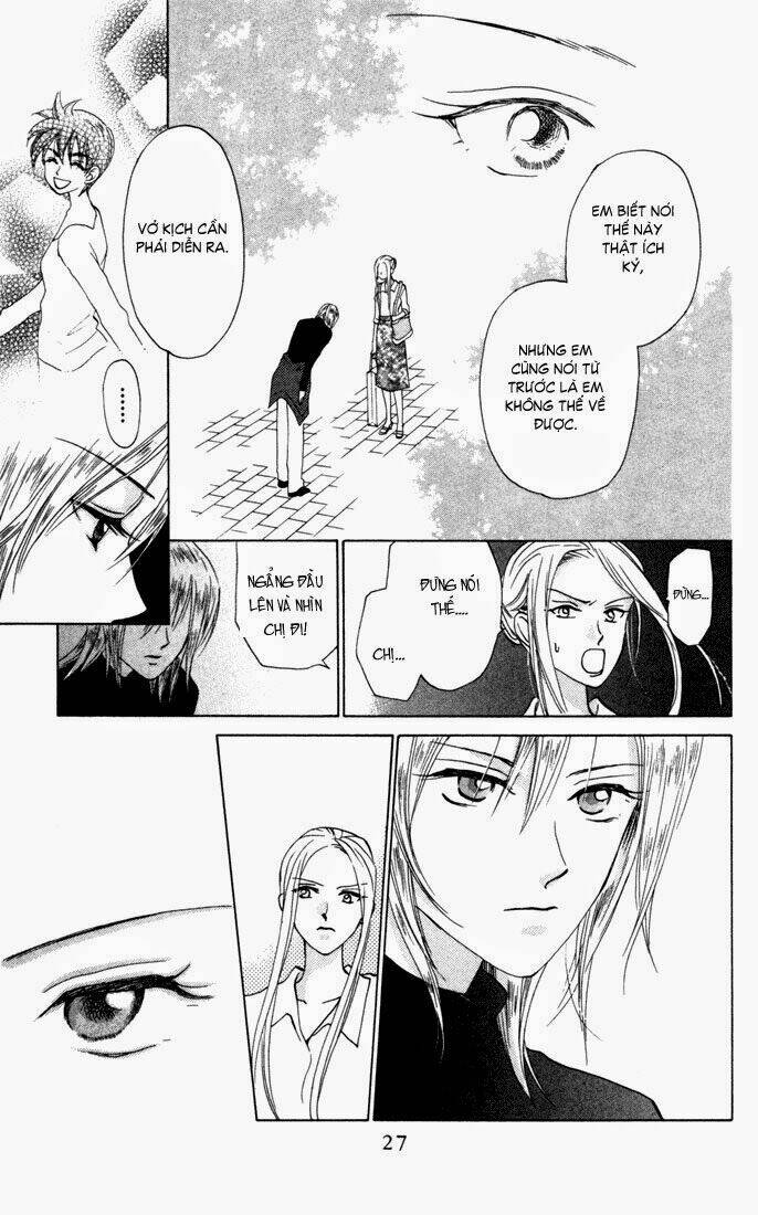 Romeo Và Juliet Hiện Đại: Chapter 27