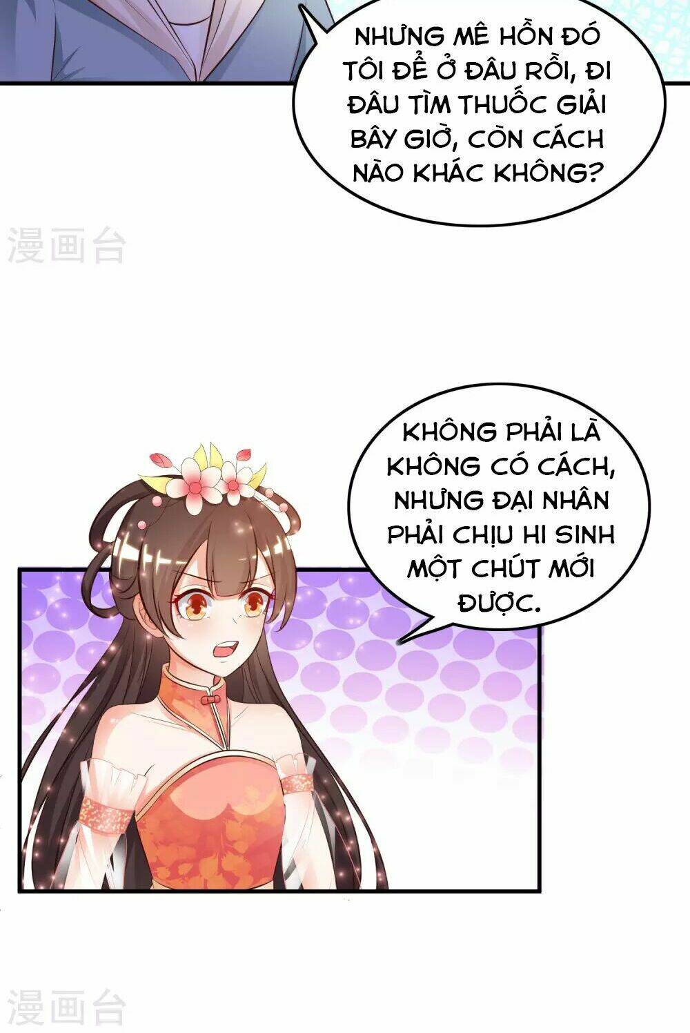 Tối Cường Vận Đào Hoa: Chapter 21