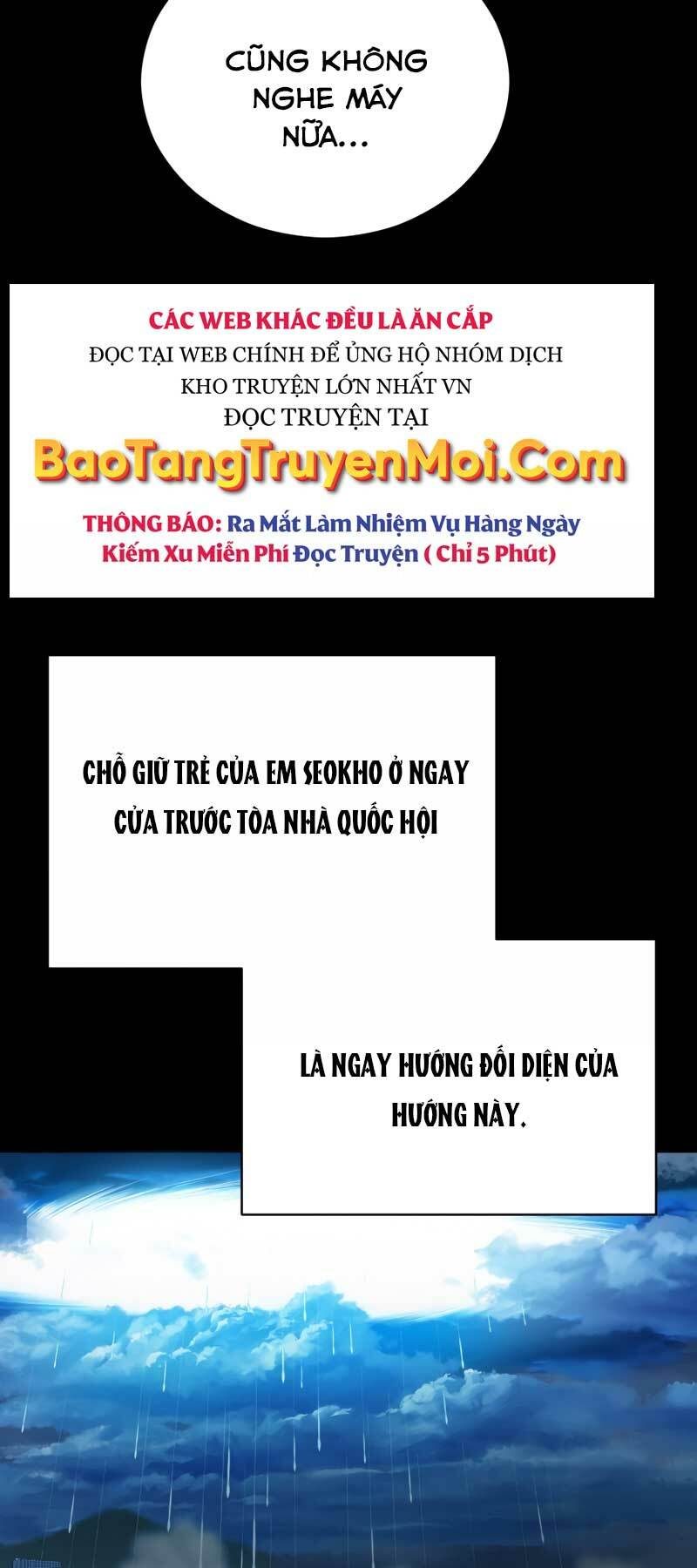 Cánh Cổng Mở Ra Đúng Ngày Đầu Tiên Tôi Thành Chính Trị Gia: Chapter 6