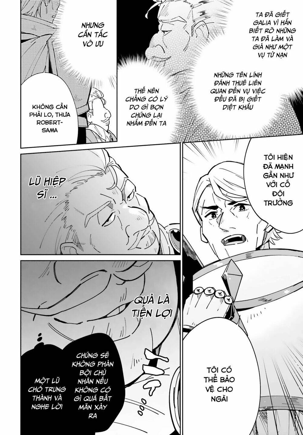 Kage No Eiyuu No Nichijou-Tan: Chapter 10