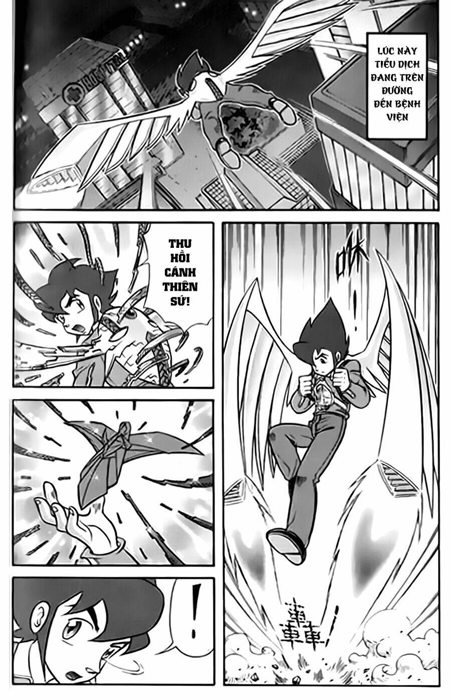 Hiệp Sĩ Giấy G: Chapter 16