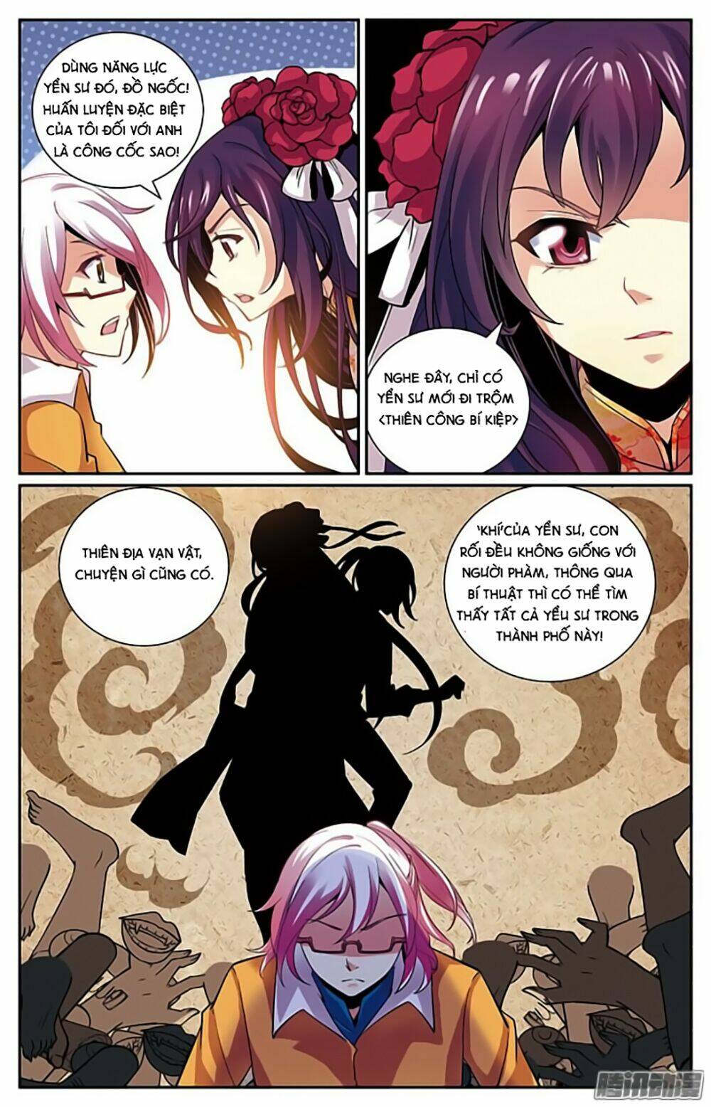 Hình Nhân Đế Quốc: Chapter 13