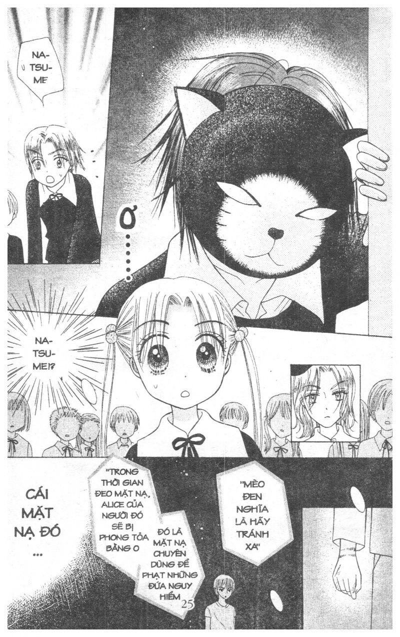 Học Viện Alice: Chapter 2