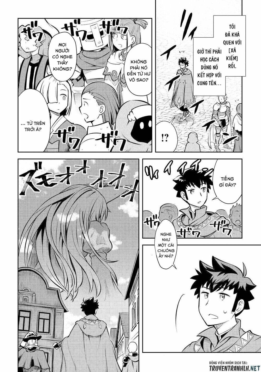 Toaru Ossan No Vrmmo Katsudouki: Chapter 56