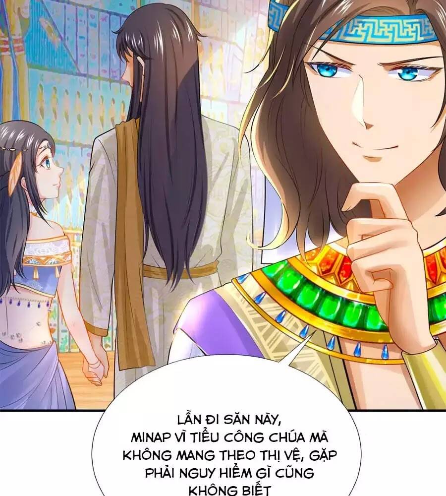 Sủng Hậu Của Vương: Chapter 14