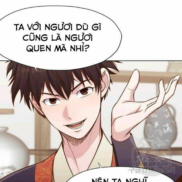 Thiên Võ Chiến Thần: Chapter 33