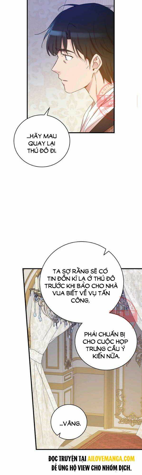 Kỵ Sĩ Đỏ Không Mê Tiền Mù Quáng: Chapter 27