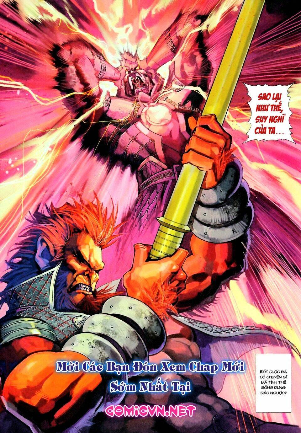 Đại Thánh Vương: Chapter 112