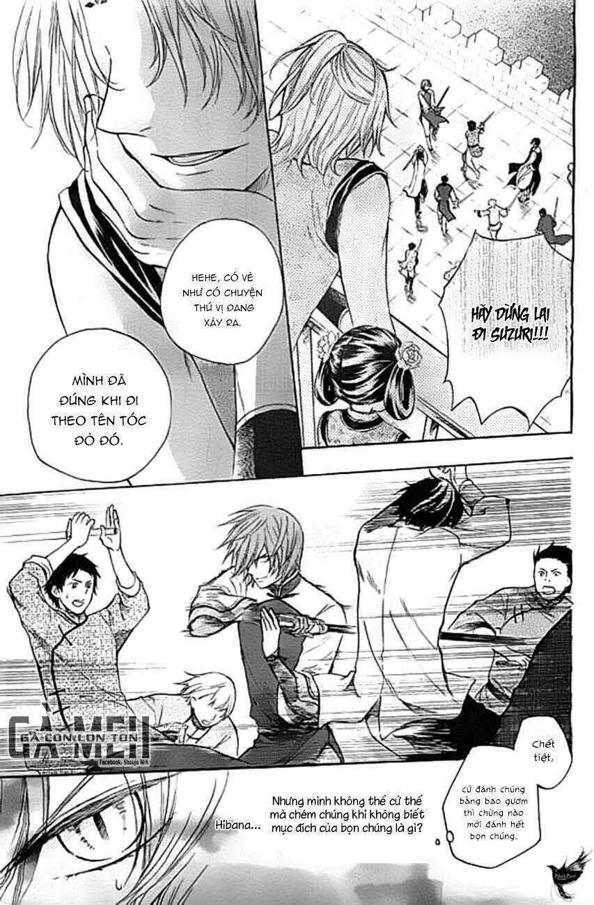 Strange Dragon: Chapter 4