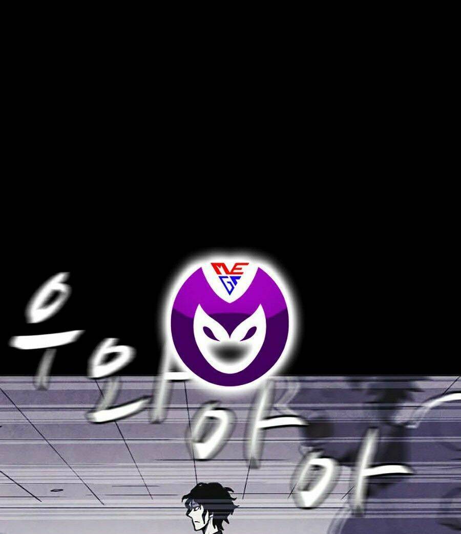 Cậu Bé Shotgun: Chapter 8