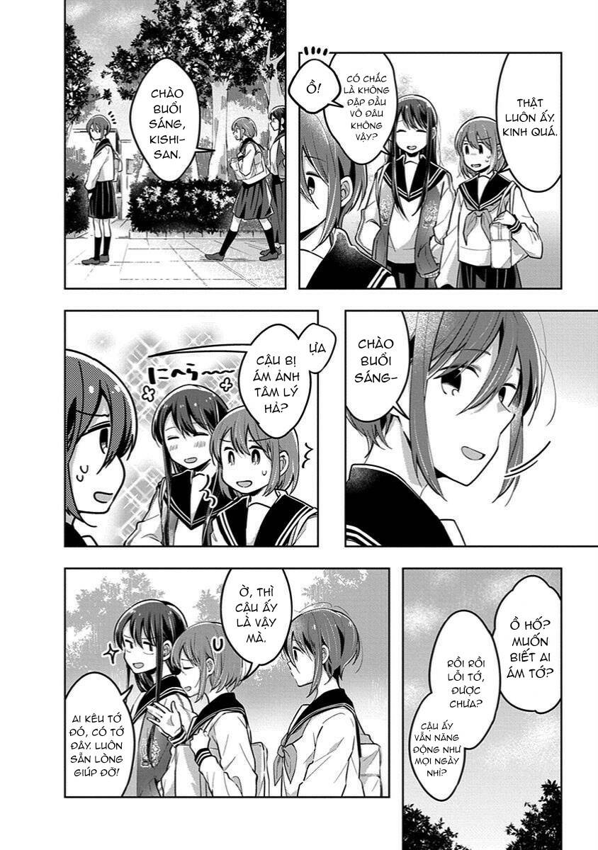 Watashi Wa Kimi Wo Nakasetai: Chapter 34