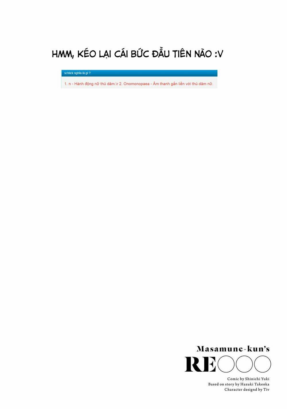 Masamune-Kun No Re ○○○: Chapter 5