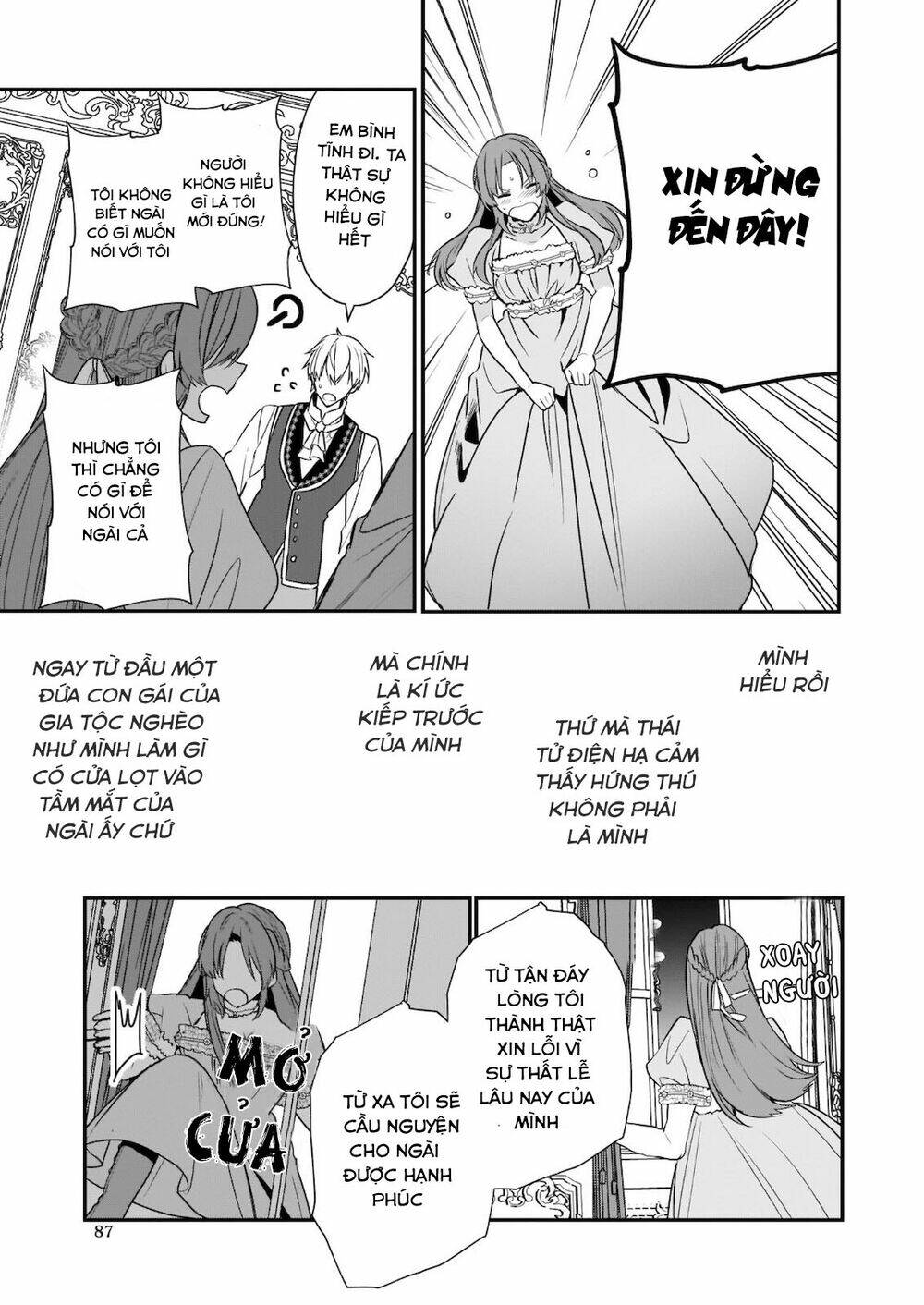 The Unassuming Noble Lady Just Wants To Live A Peaceful Life: Chapter 7