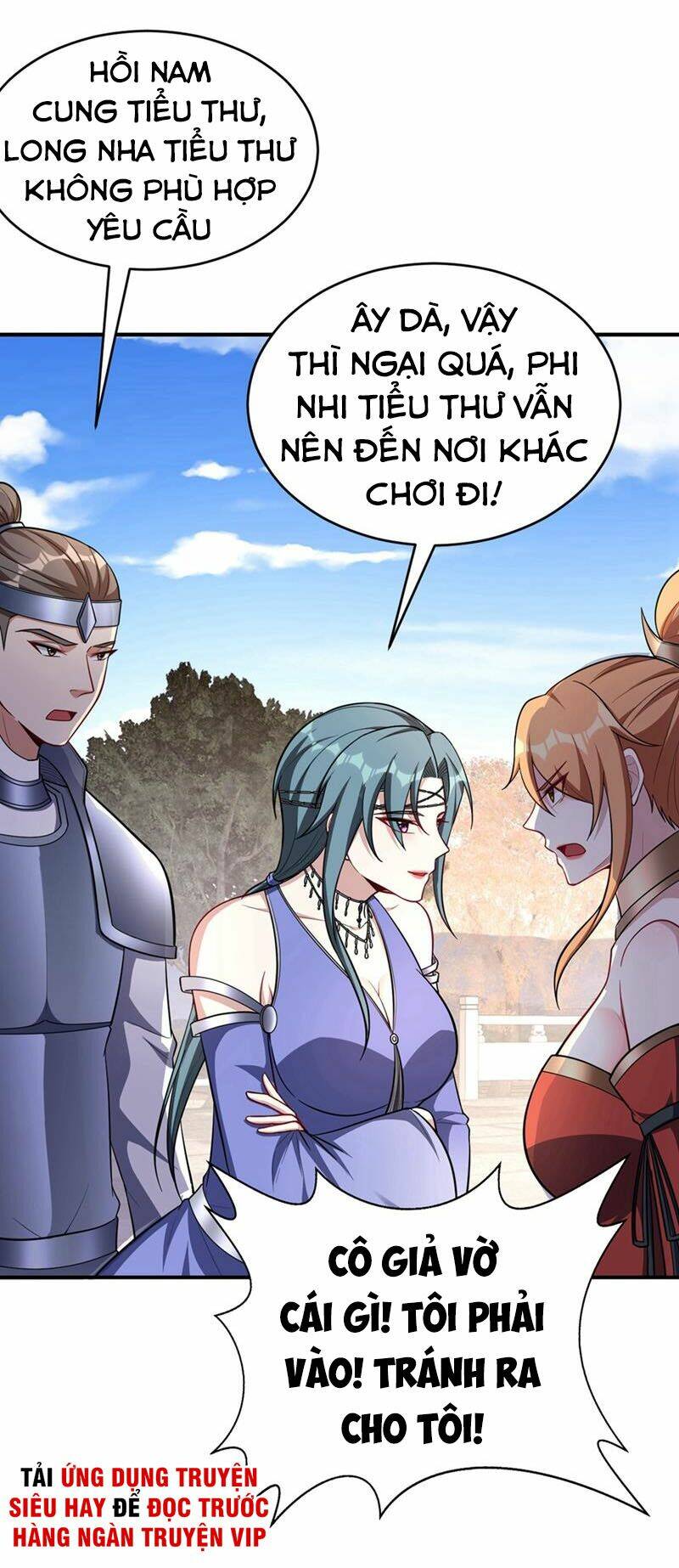 Yêu Giả Vi Vương: Chapter 124