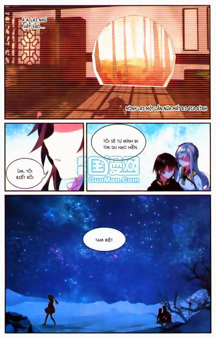 Thiên Hành Thiết Sự: Chapter 38