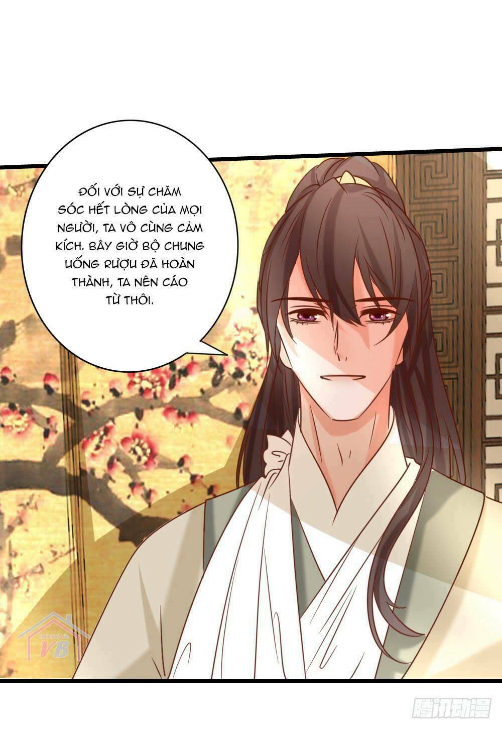 Hồng Nhan Bất Vong Quốc: Chapter 16