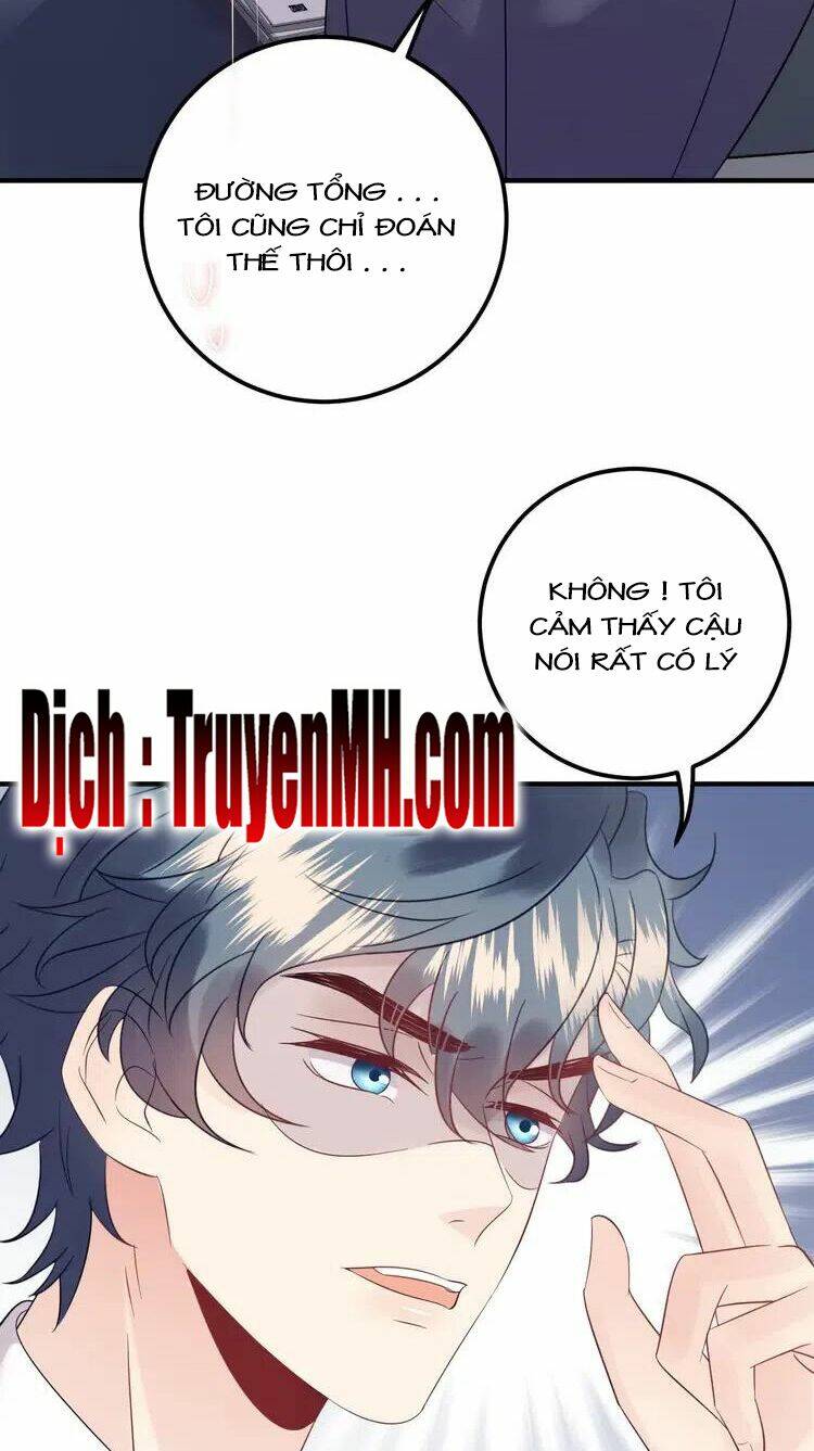 Trong Sinh Chi Ức Vạn Ảnh Hậu Yếu Thượng Vị: Chapter 289