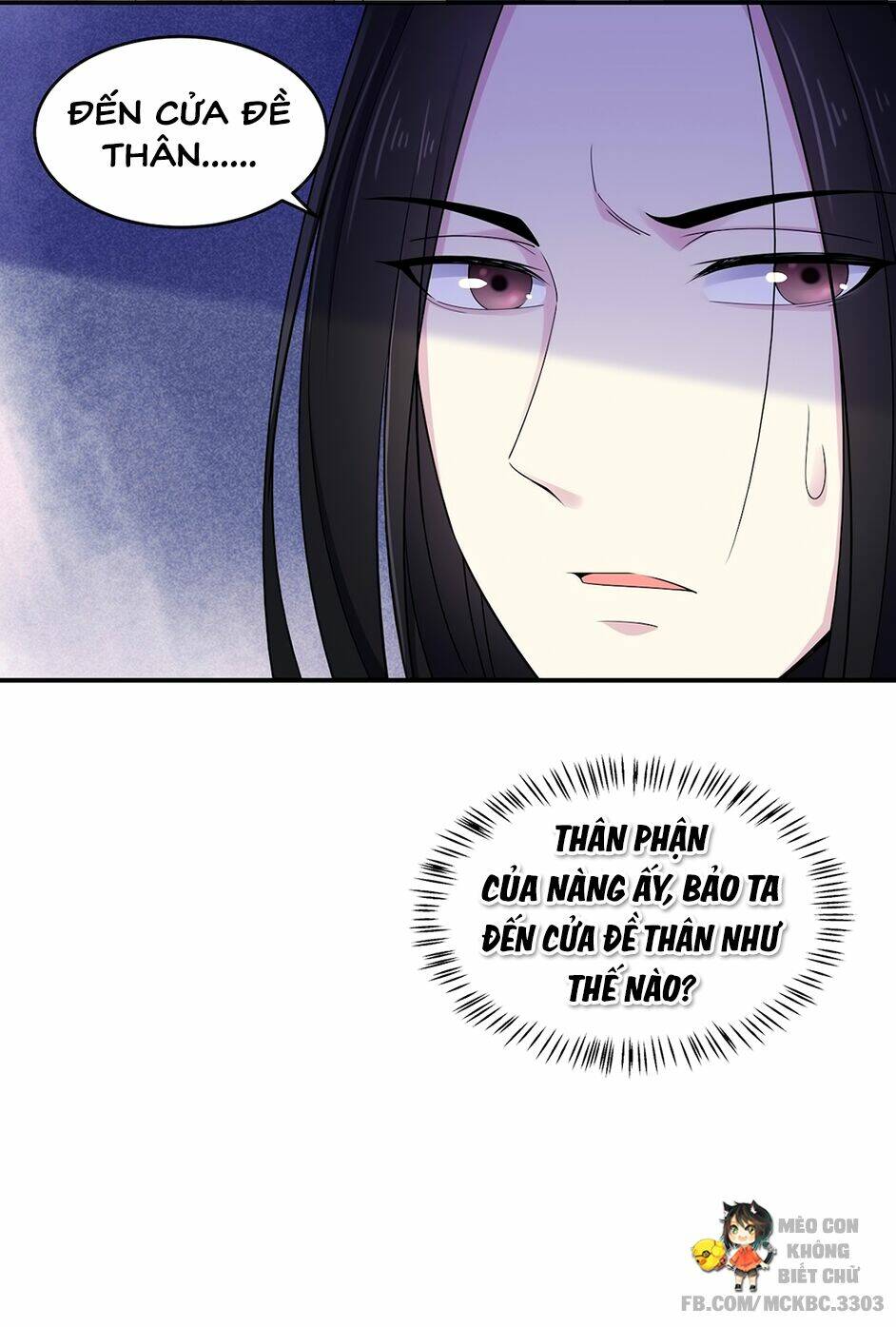 Báo Cáo! Đế Quân Ngài Có Độc!: Chapter 37