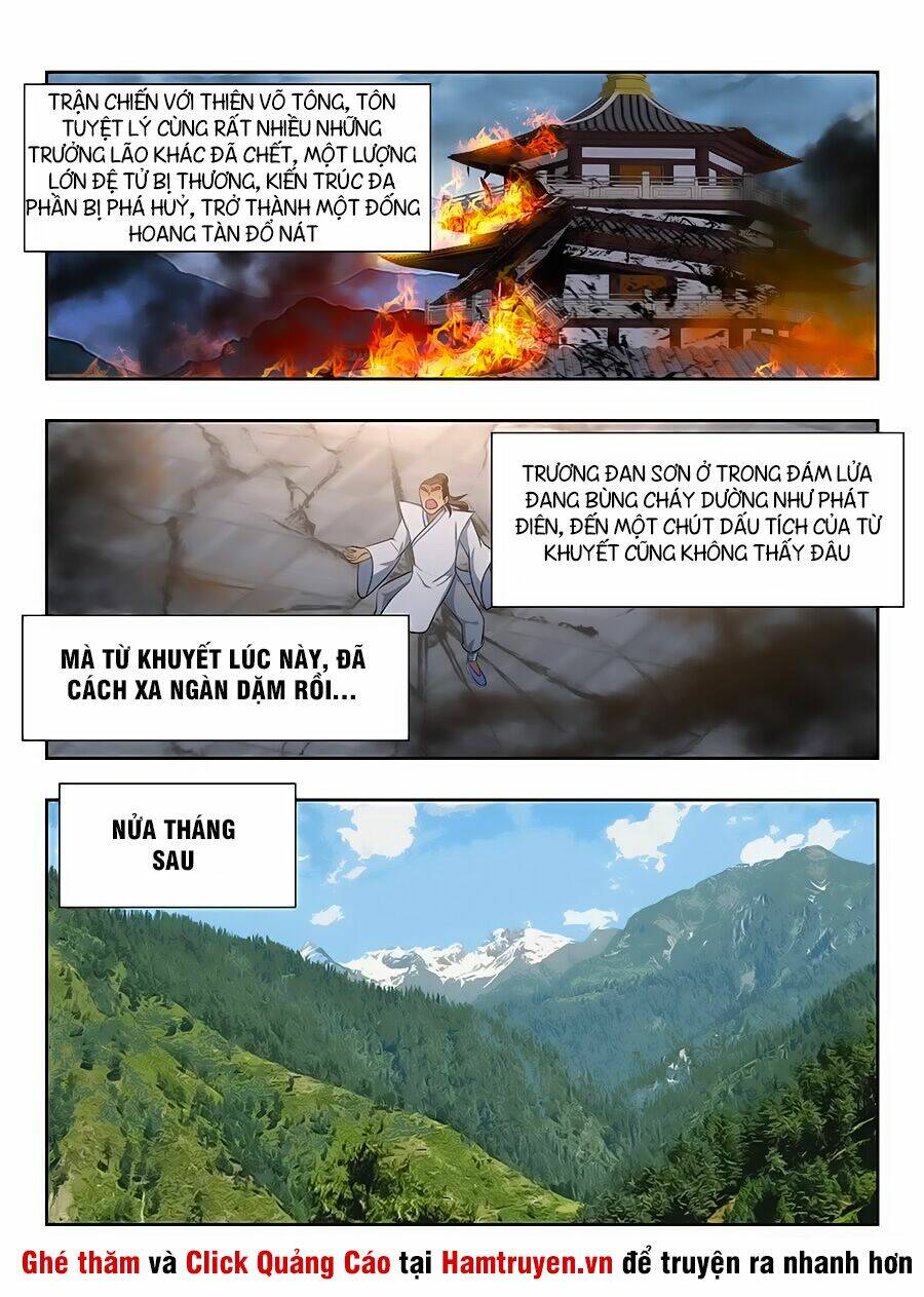 Tối Cường Phản Sáo Lộ Hệ Thống: Chapter 28