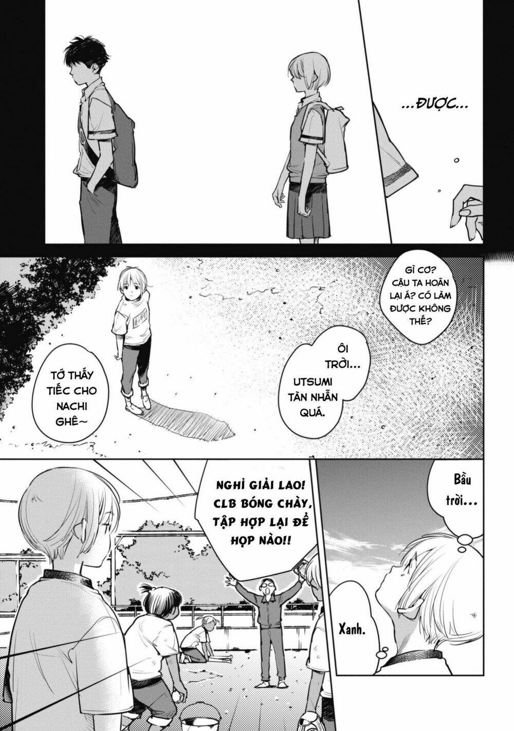 Okashiratsuki: Chapter 3