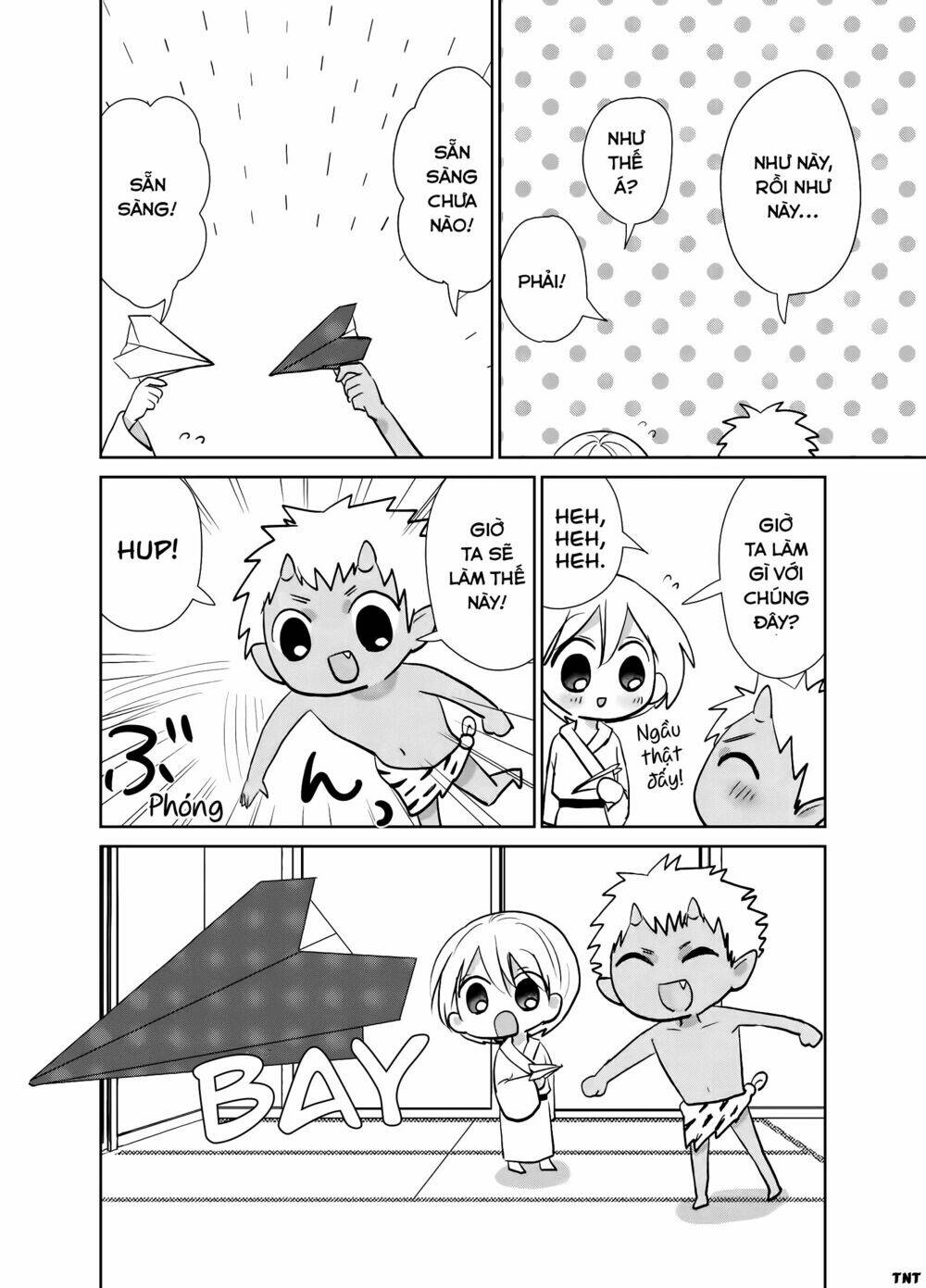 Youkai Ame Onna Ni Yoru Kamigakushi: Chapter 15