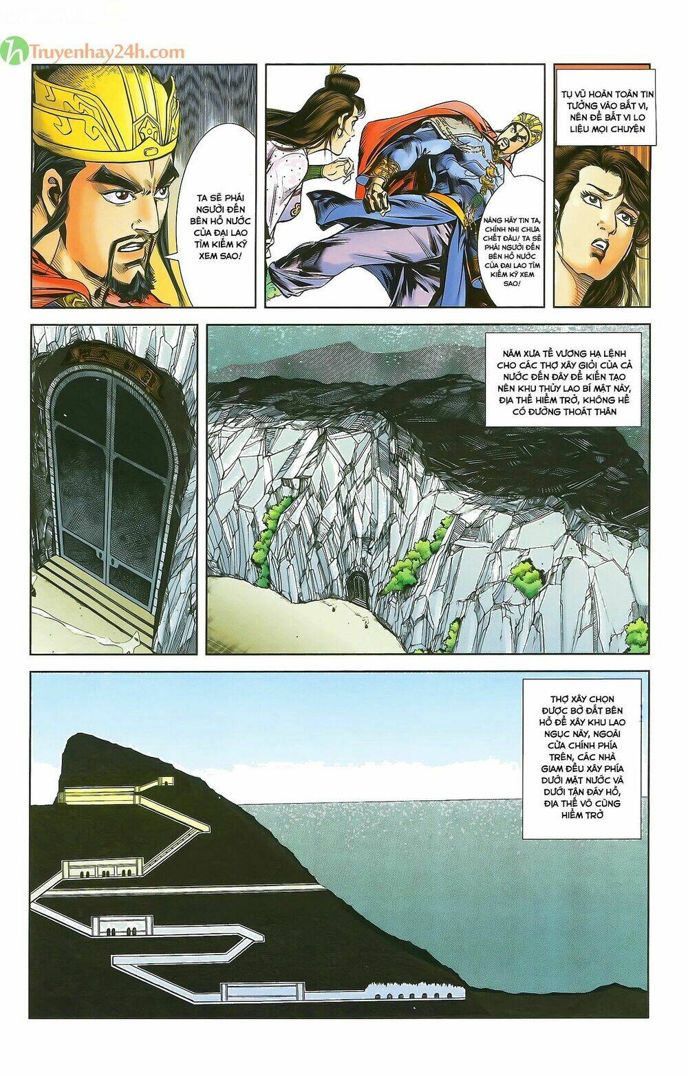 Thiên Tử Truyền Kỳ 2 - Tần Vương Doanh Chính: Chapter 32