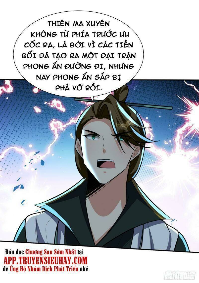 Yêu Giả Vi Vương: Chapter 338