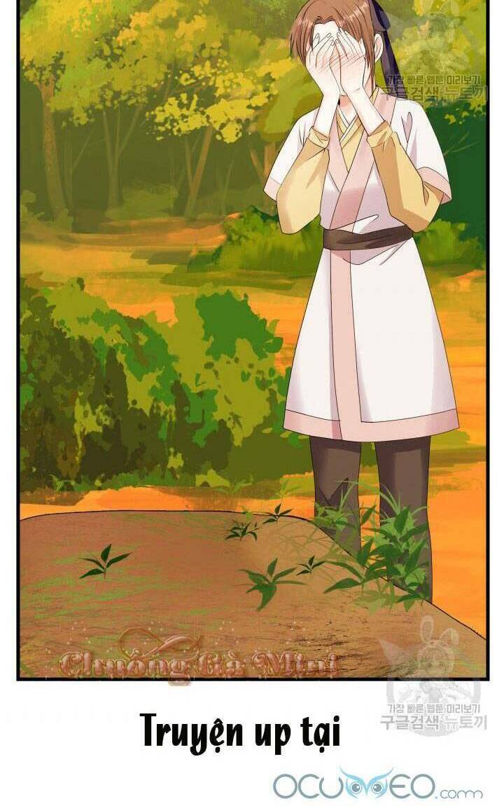 Cô Dâu Của Sói Đen: Chapter 17