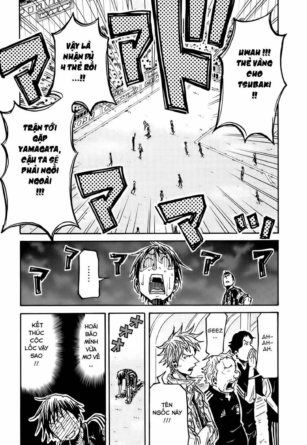 Giant Killing: Chapter 181