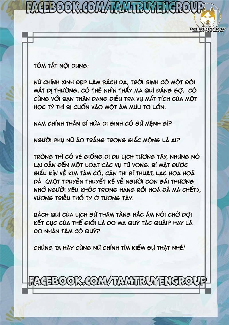 Bách Dạ Kì Truyện: Chapter 1