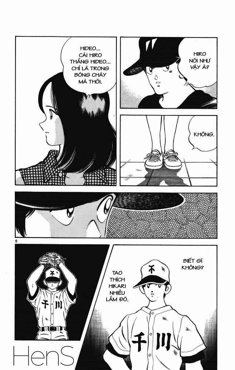 H2: Chapter 338