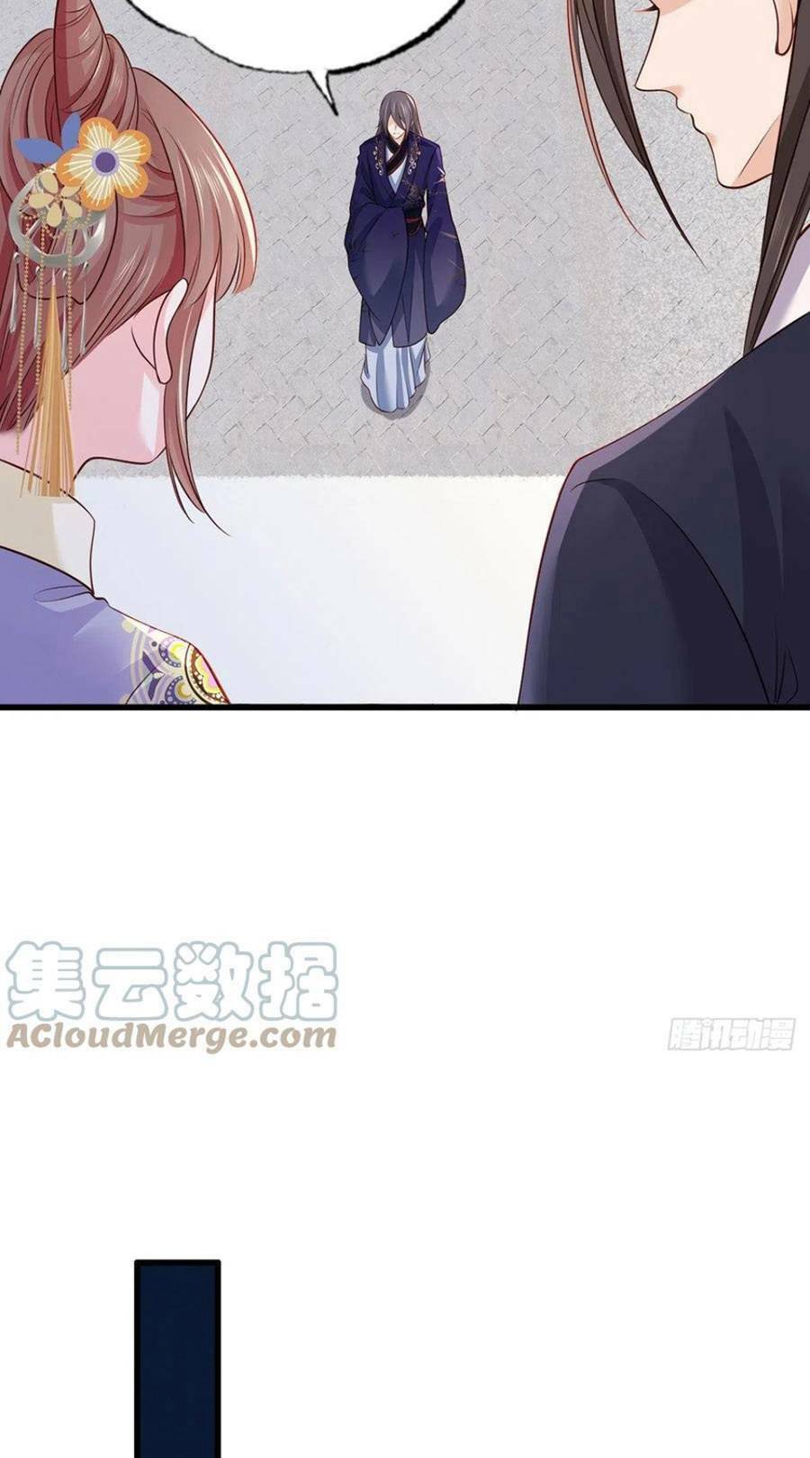 Nữ Thủ Phú Chi Kiều Sủng Nhiếp Chính Vương: Chapter 153