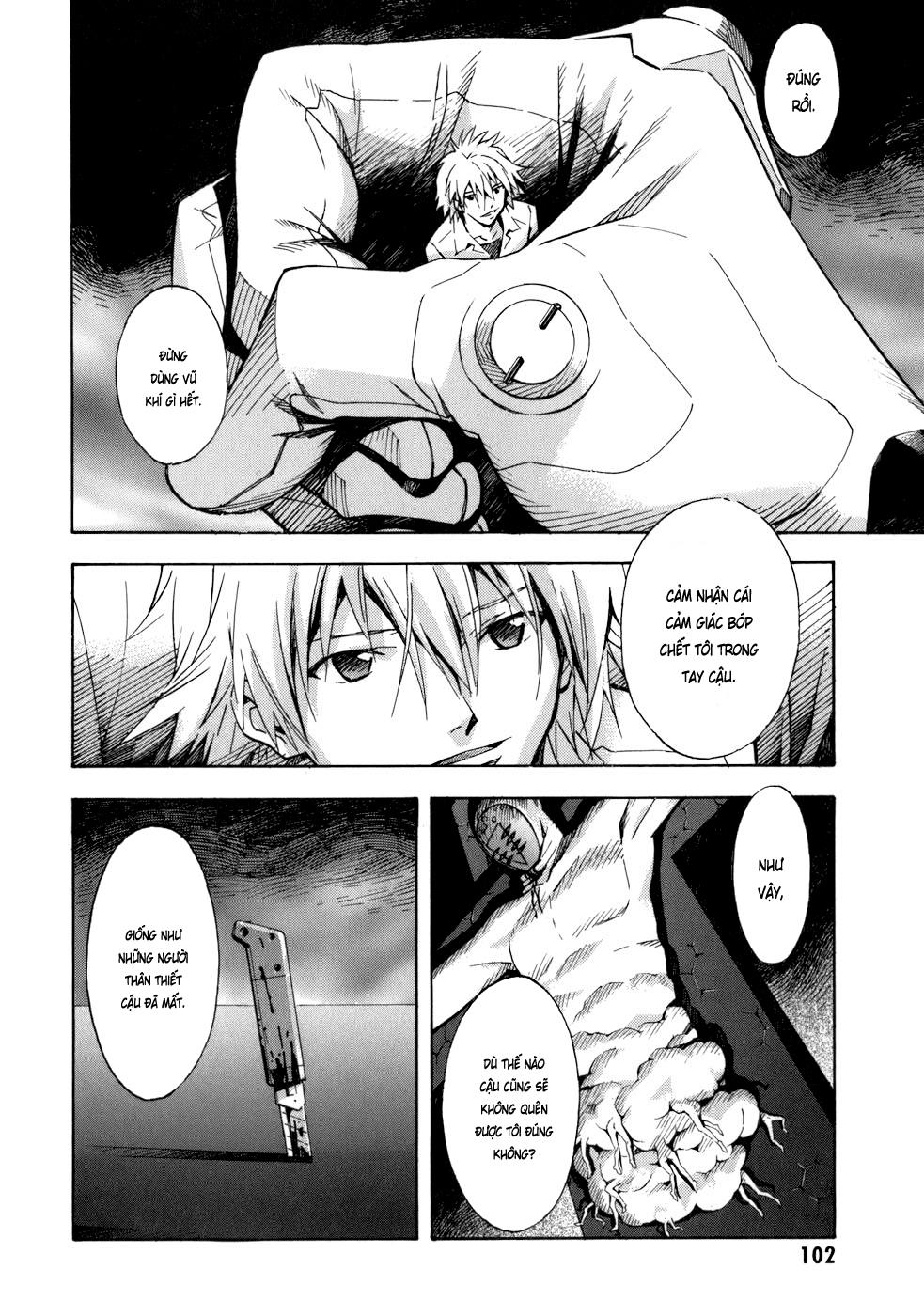 Shin Seiki Evangelion: Chapter 74