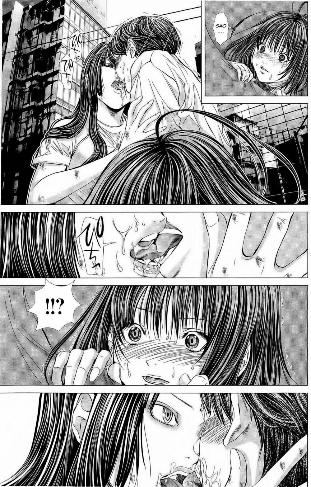 Minimum: Chapter 14