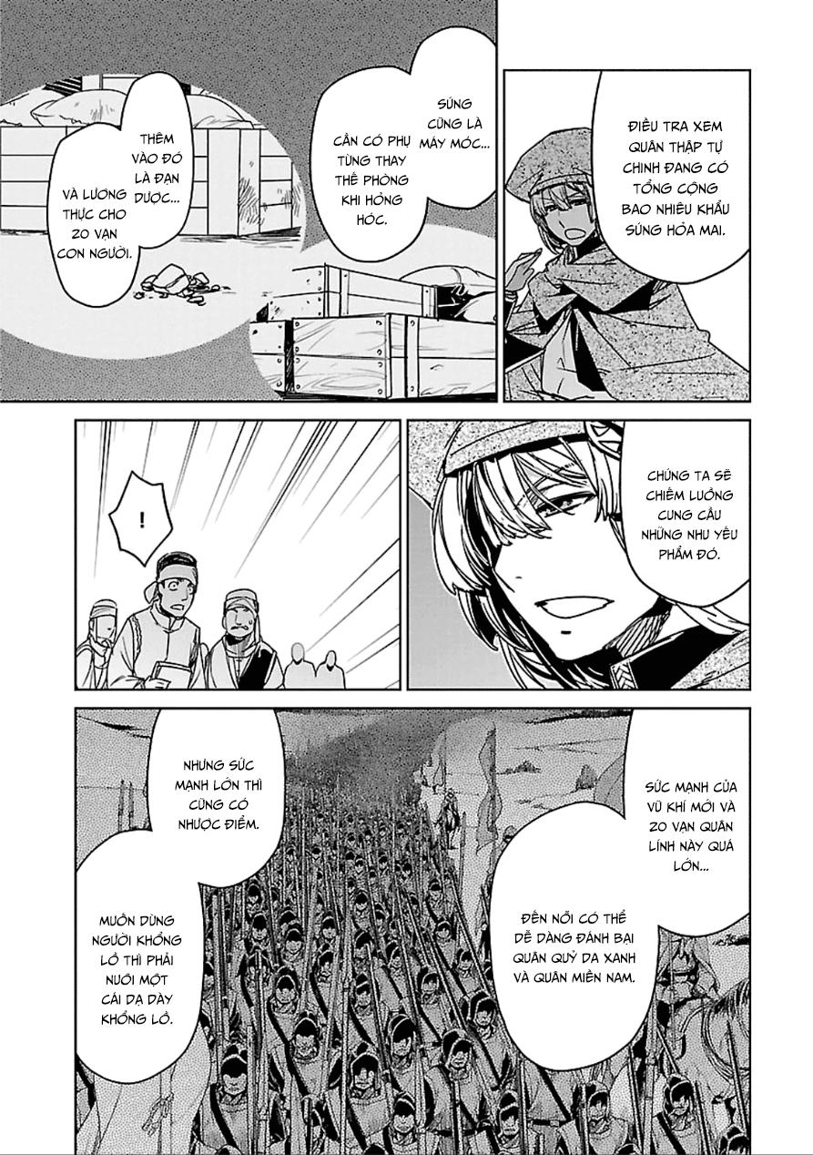 Maoyuu Maoh Yuusha: Chapter 39.2