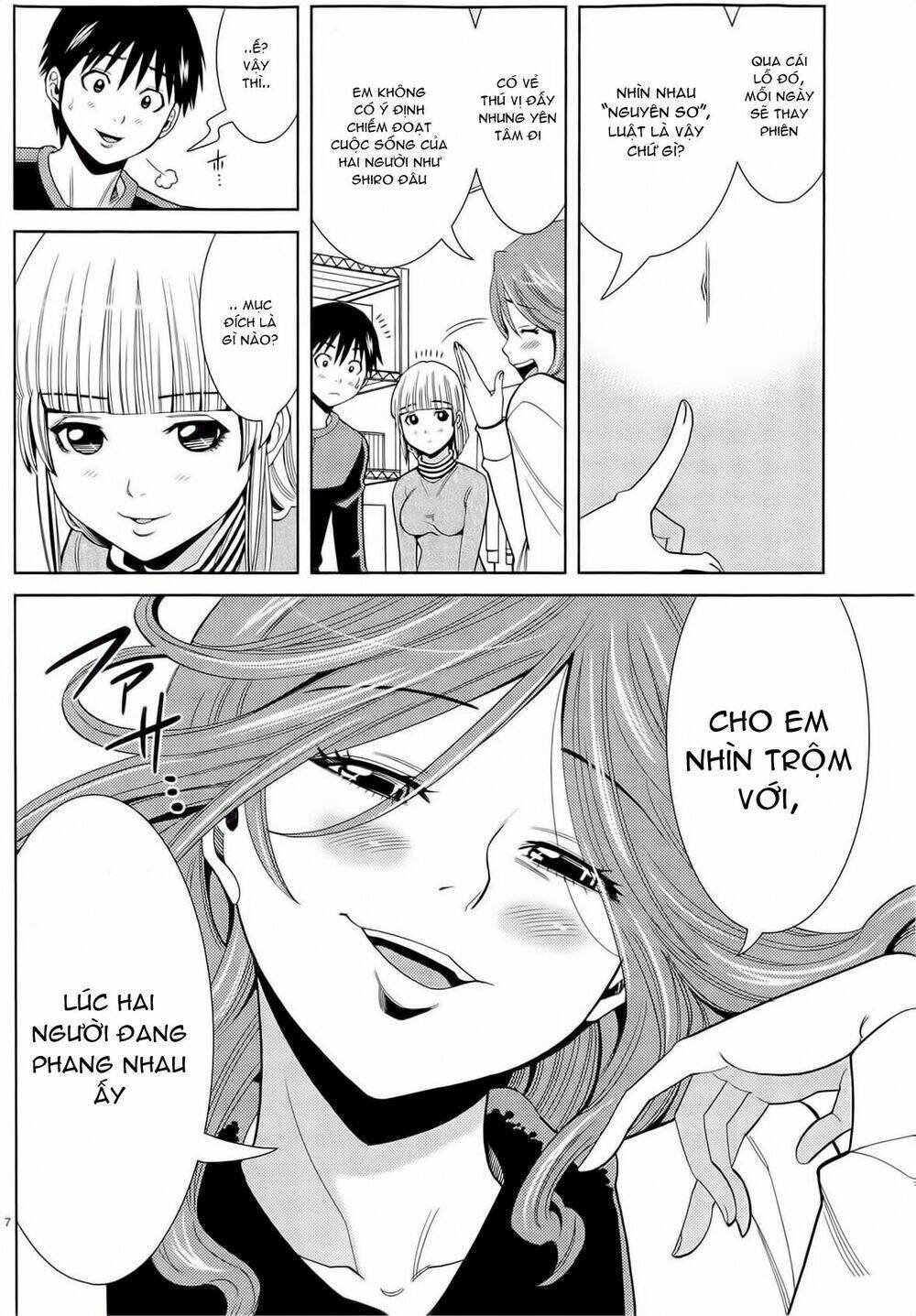 Nozoki Ana: Chapter 73