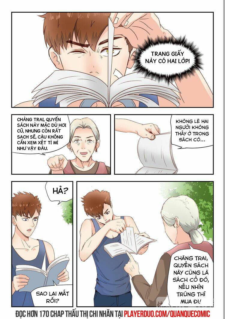Thấu Thị Chi Nhãn: Chapter 7