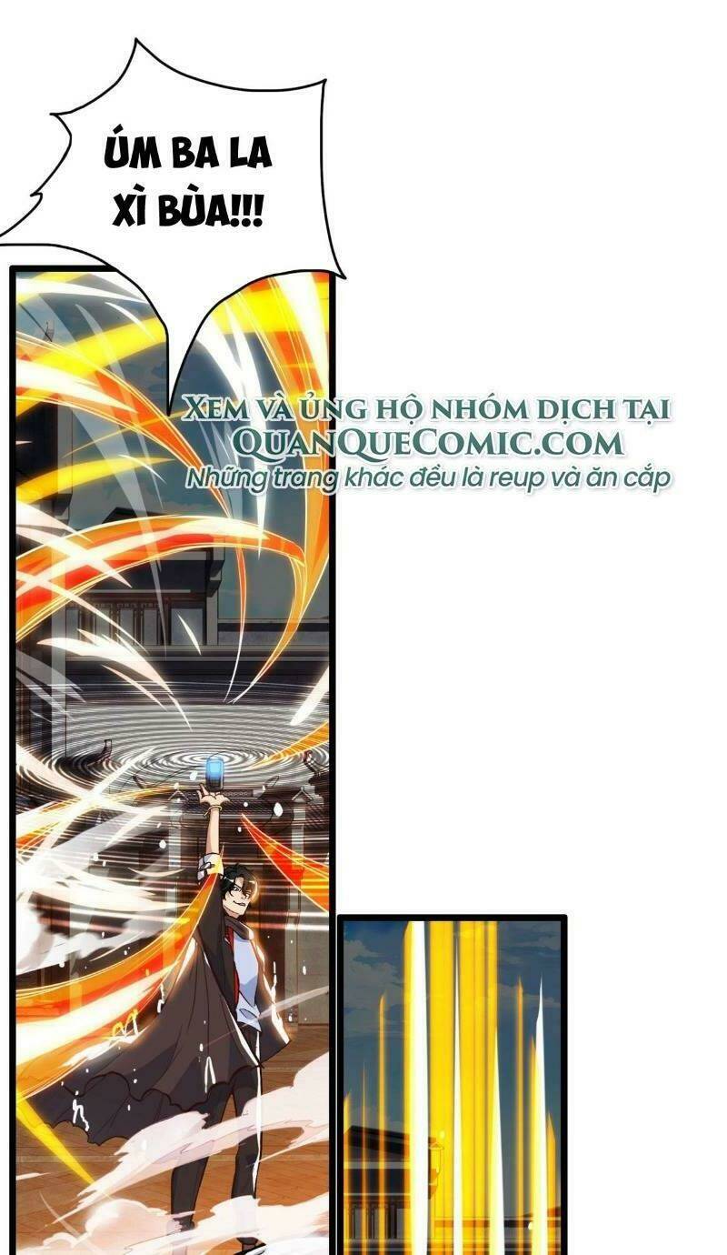 Tổ Chức X.e: Chapter 1