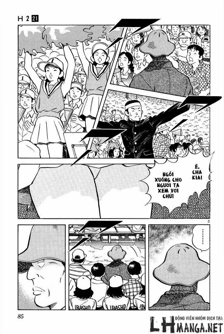 H2: Chapter 204