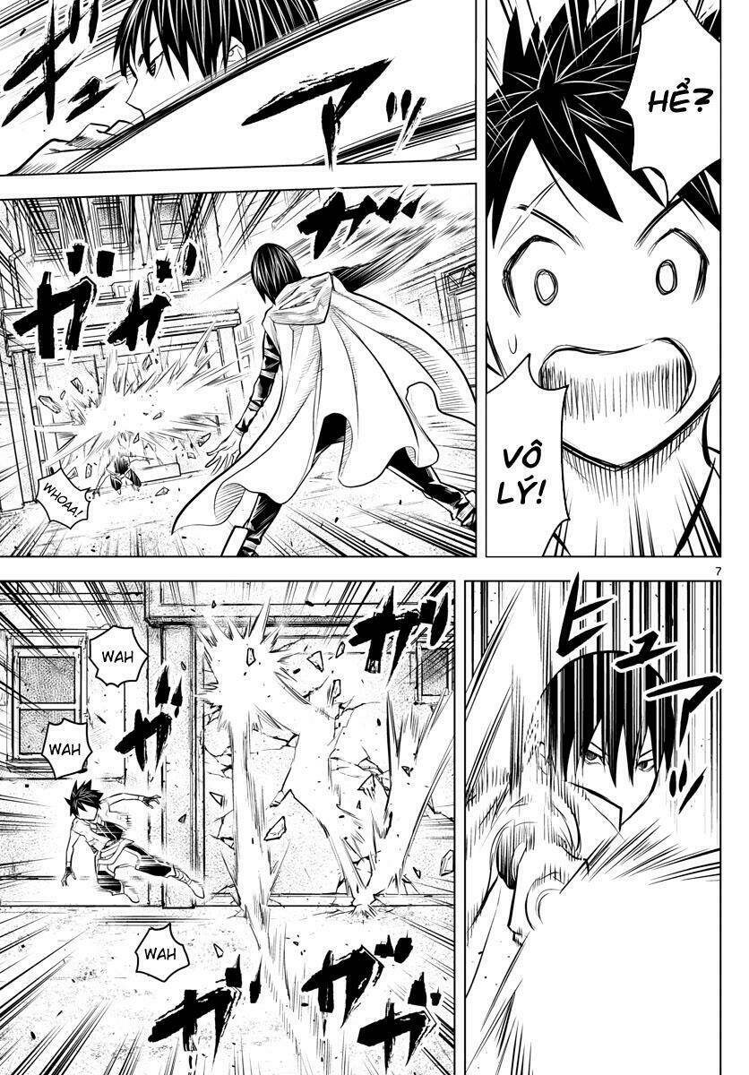 Soukyuu No Ariadne: Chapter 10