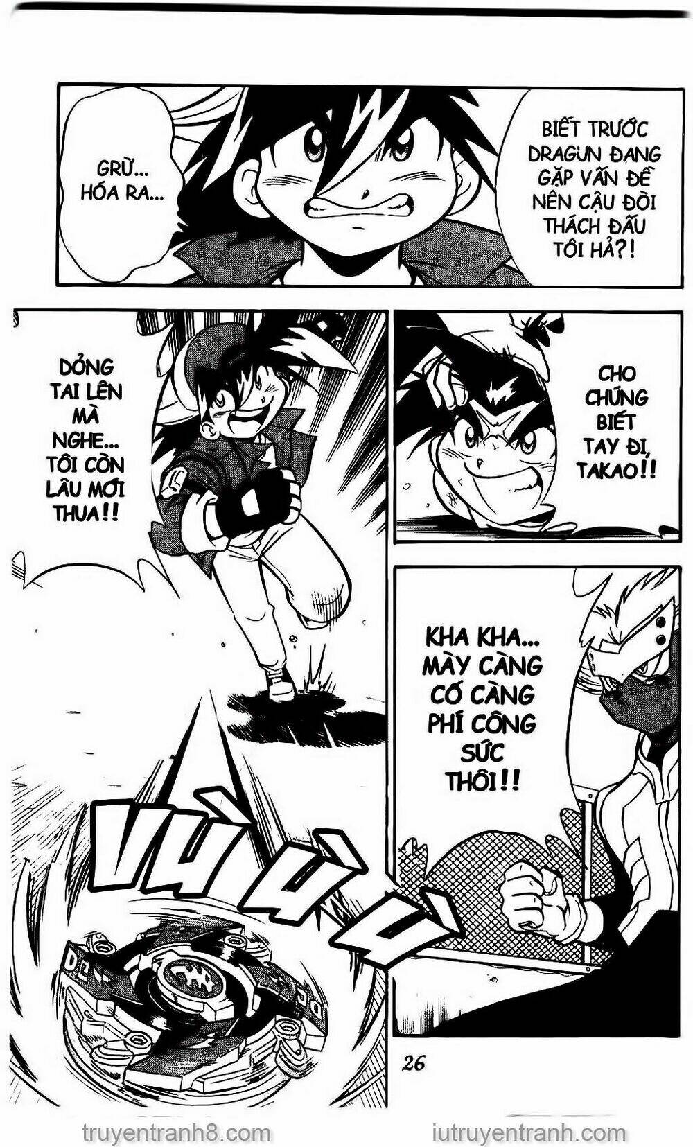 Con Quay Truyền Thuyết: Chapter 71